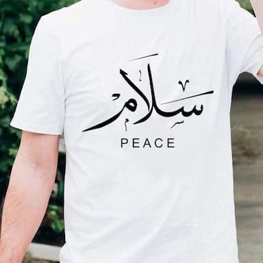 cotton t-shirt - 9.99 usd
