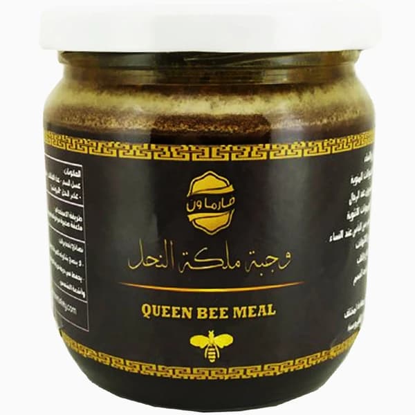 royal meal - 61 ~ 63 usd $