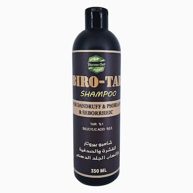 beiruttar shampoo for treating psoriasis, fungal infections, and stubborn dandruff - 15 usd