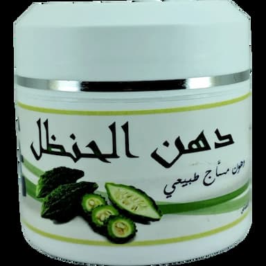 henna paste - 16 usd