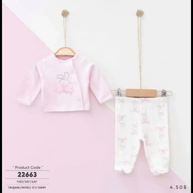 girl's pajamas - 4.49 usd