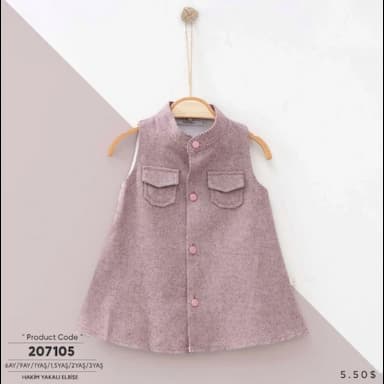girl's dress - 5.04 usd