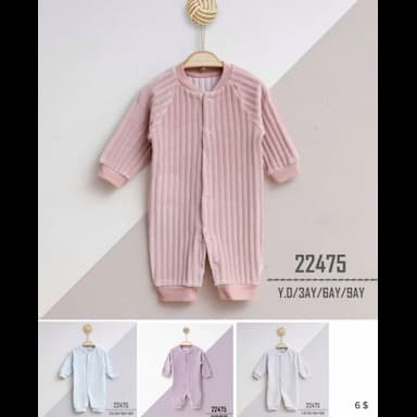 children's overalls - 5.99 usd