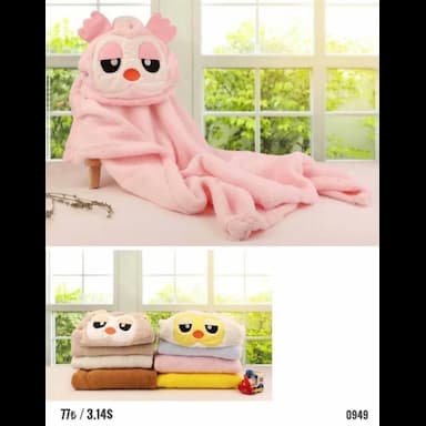 super soft hooded baby bath towel - 3.9 usd