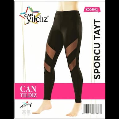 tight - 2.99 usd