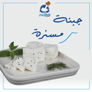 spiked cheese - 6.24 usd