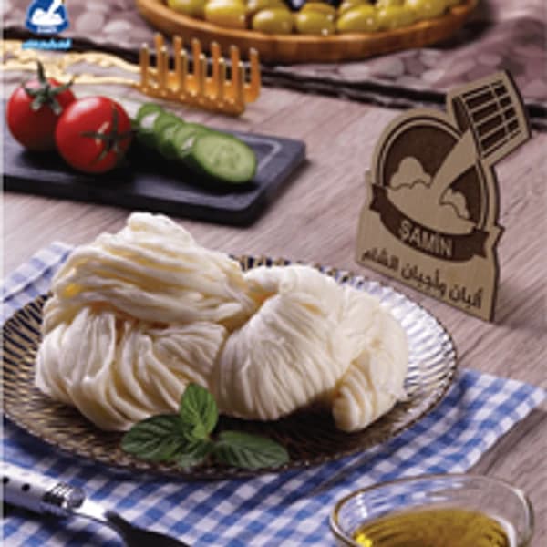halloumi cheese fingers - 6.24 ~ 6.25 usd $