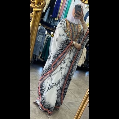 canine butterfly gulf - 37.99 usd