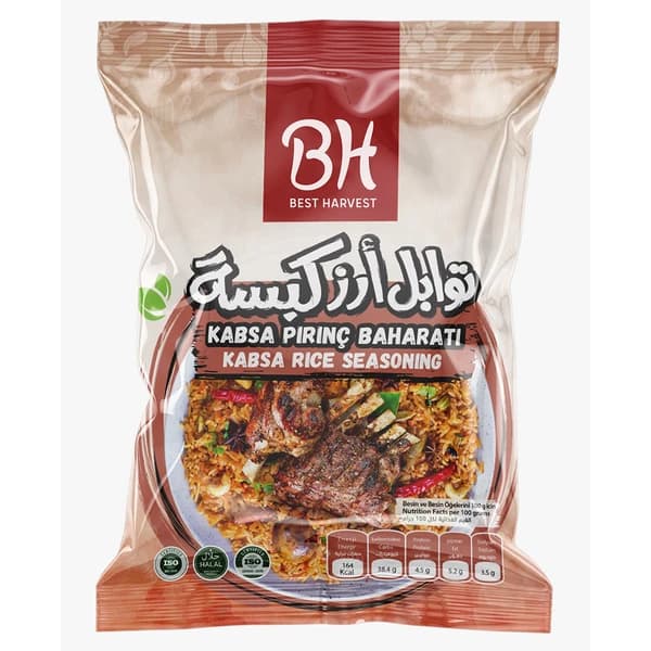 kabsa rice seasoning - max - 0.6 ~ 0.7 usd $