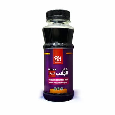 raspberry concentrated drink - 200 gr - 1.29 usd