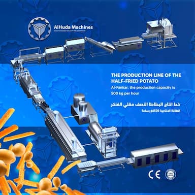 line of frying pallet chips of all types of energy - 669999.9 usd