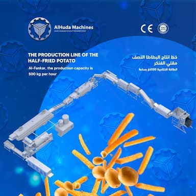line of frying pallet chips of all types of energy - 669999.9 usd