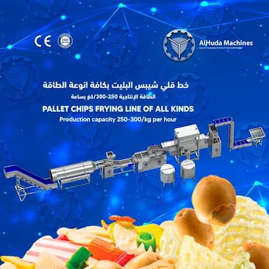 pallet chips frying line - 46999.99 usd