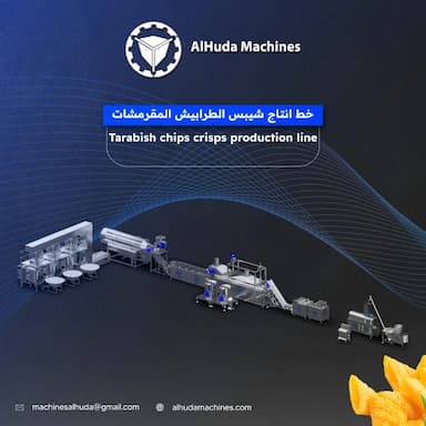 production line for chips and snacks -  usd