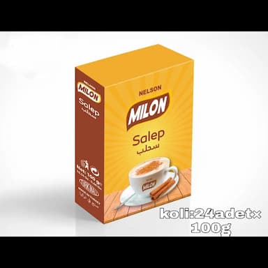pudding - 1.99 usd