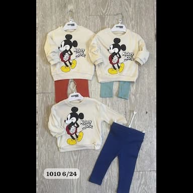 pajamas - 10.99 usd