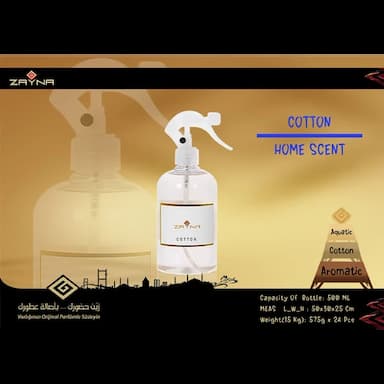 zayna cotton home scent 500 ml - 2.49 usd