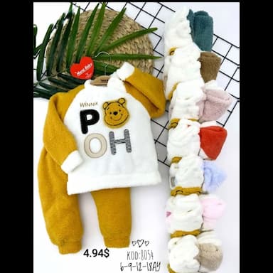 newborn bodysuit - 4.92 usd