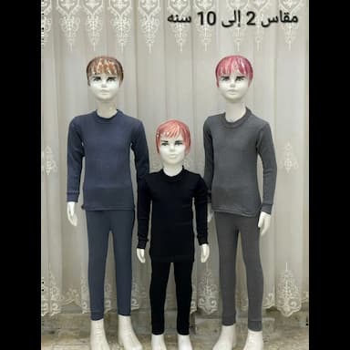 cotton boy underwear set - 1.49 usd