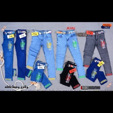 boy's jeans - 2.84 usd