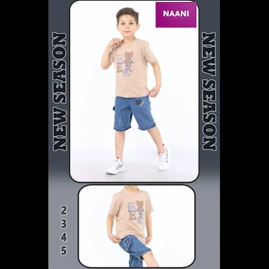 children's clothing - 5.59 usd