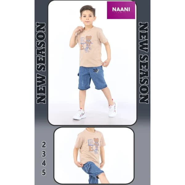 children's clothing - 5.59 ~ 5.6 usd $
