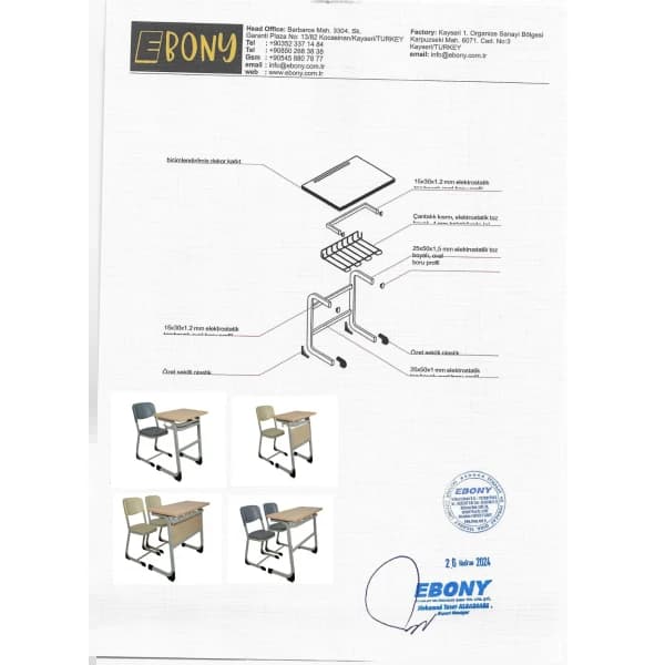 school bench - 38 usd $