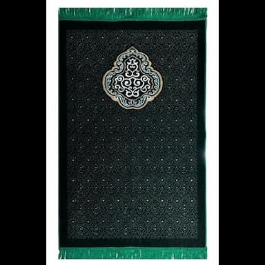 prayer rug - 4.74 usd