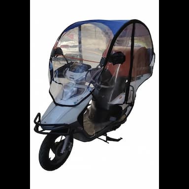 motor umbrella - 116.99 usd