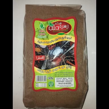 black pepper - 5.1 usd