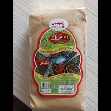 ginger - 4.49 usd