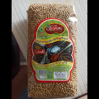 coriander - 1.29 usd