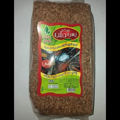 roasted sesame - 2.79 usd