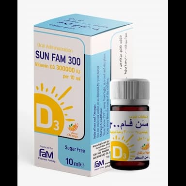 sun fam 300 - 0.9 usd